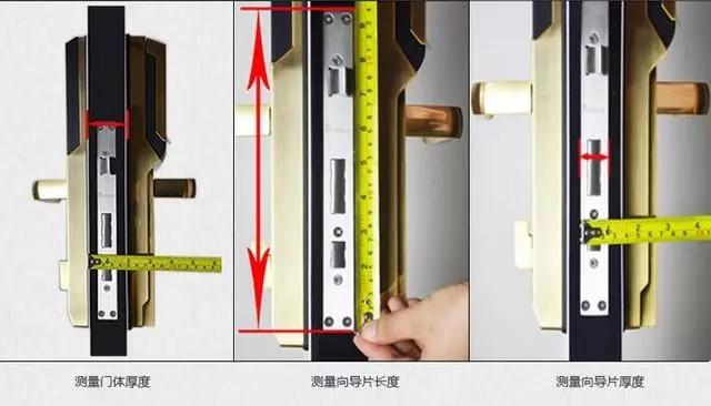 正镶白旗开锁公司：智能锁安装为什么需要专业师傅？